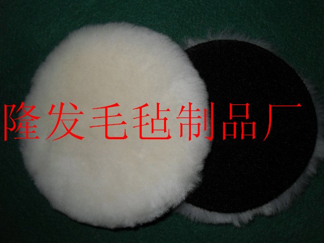 供应汽车封釉兔毛球，5寸兔毛球，130兔毛球